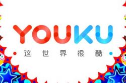 【8分钟教程】普洱的公司有几家_哔哩哔哩-3